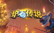 鹰角弓怎么合成_鹰角弓开什么包_鹰角弓在哪里