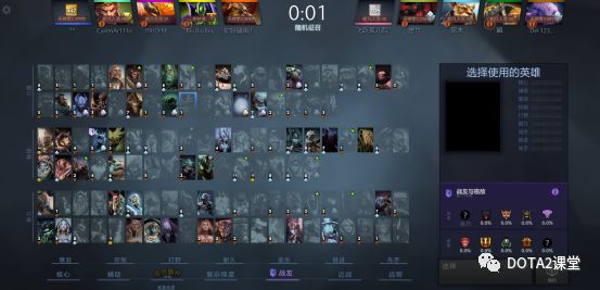 dota先知_dota2先知羊刀视频_dota中先知说的话