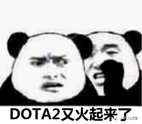 dota先知_dota2先知羊刀视频_dota中先知说的话